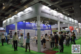 蓝太克环保科技（上海）有限公司
